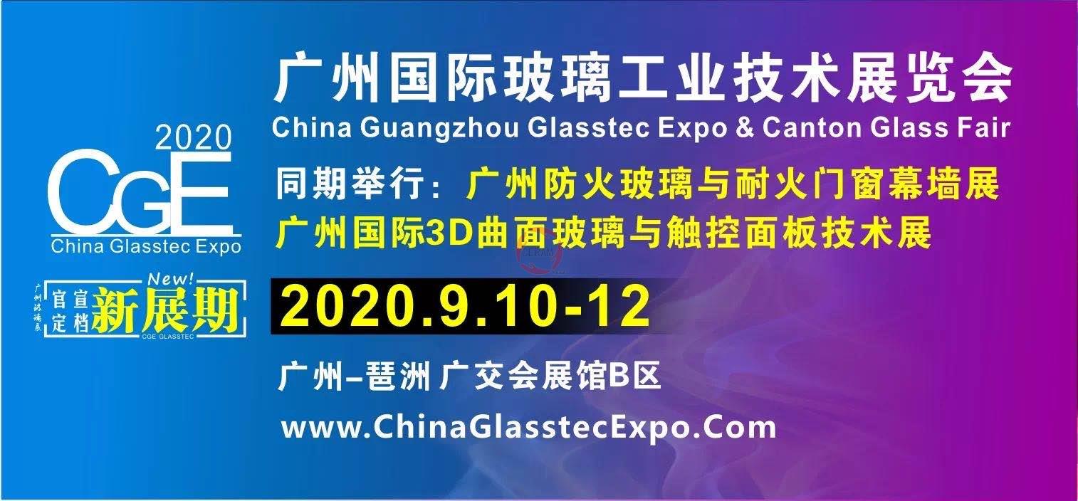 微信图片_20200721113857.jpg